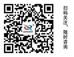 掃碼關(guān)注，隨時(shí)咨詢